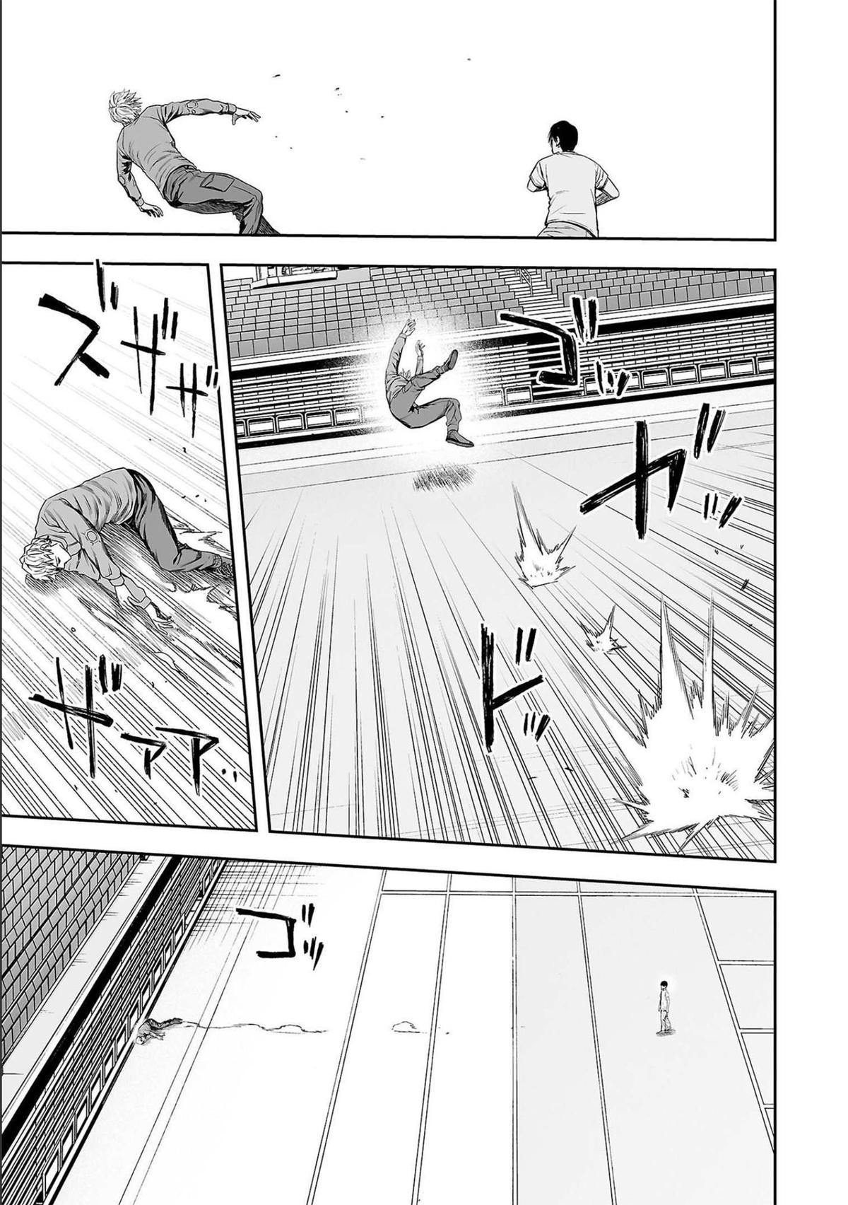 Tsuyoshi: The One Who No One can Win Against Chapter 142 page 13 - 