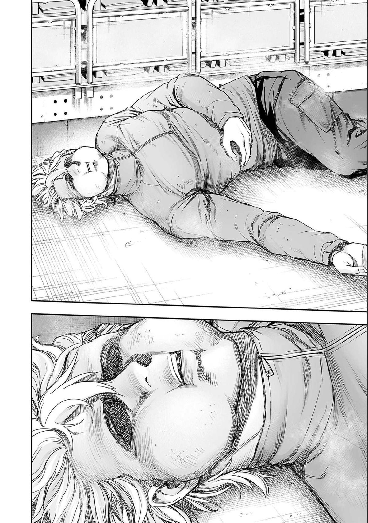 Tsuyoshi: The One Who No One can Win Against Chapter 142 page 14 - 