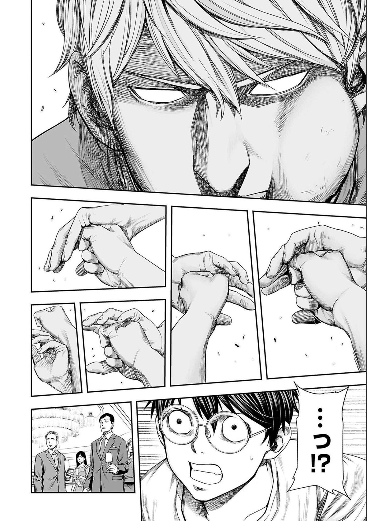 Tsuyoshi: The One Who No One can Win Against Chapter 142 page 4 - 
