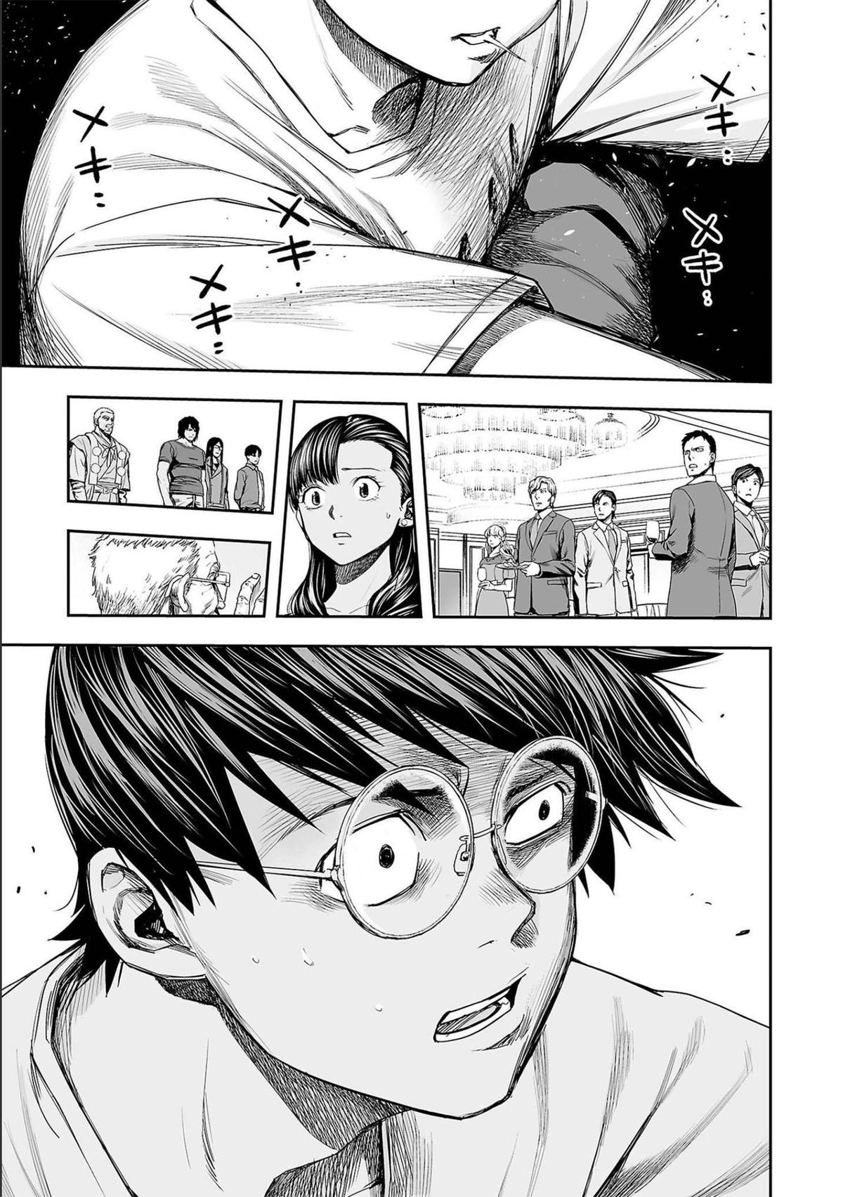 Tsuyoshi: The One Who No One can Win Against Chapter 142 page 7 - 