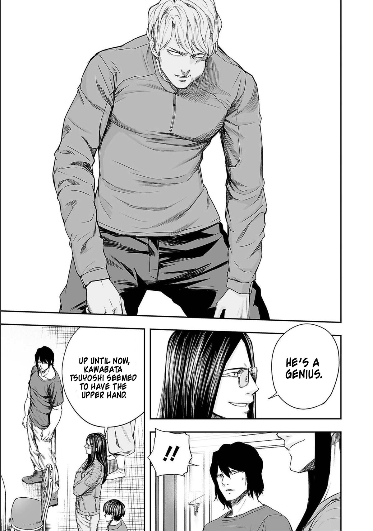 Tsuyoshi: The One Who No One can Win Against Chapter 142 page 9 - 