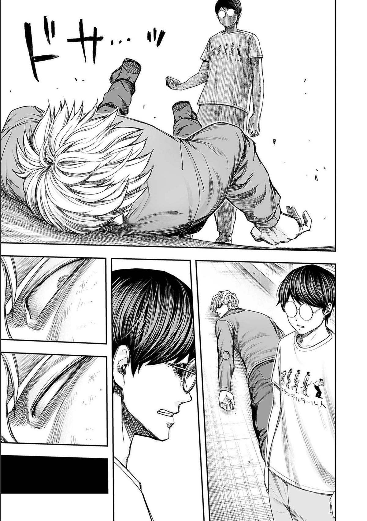 Tsuyoshi: The One Who No One can Win Against Chapter 143 page 12 - 