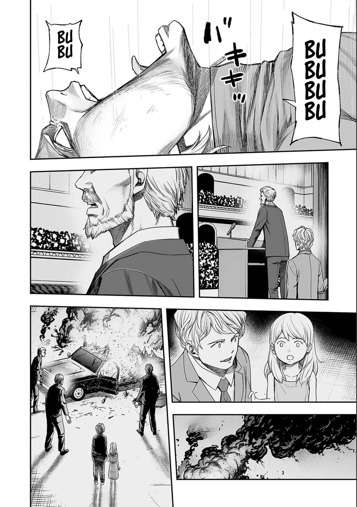 Tsuyoshi: The One Who No One can Win Against Chapter 143 page 4 - 