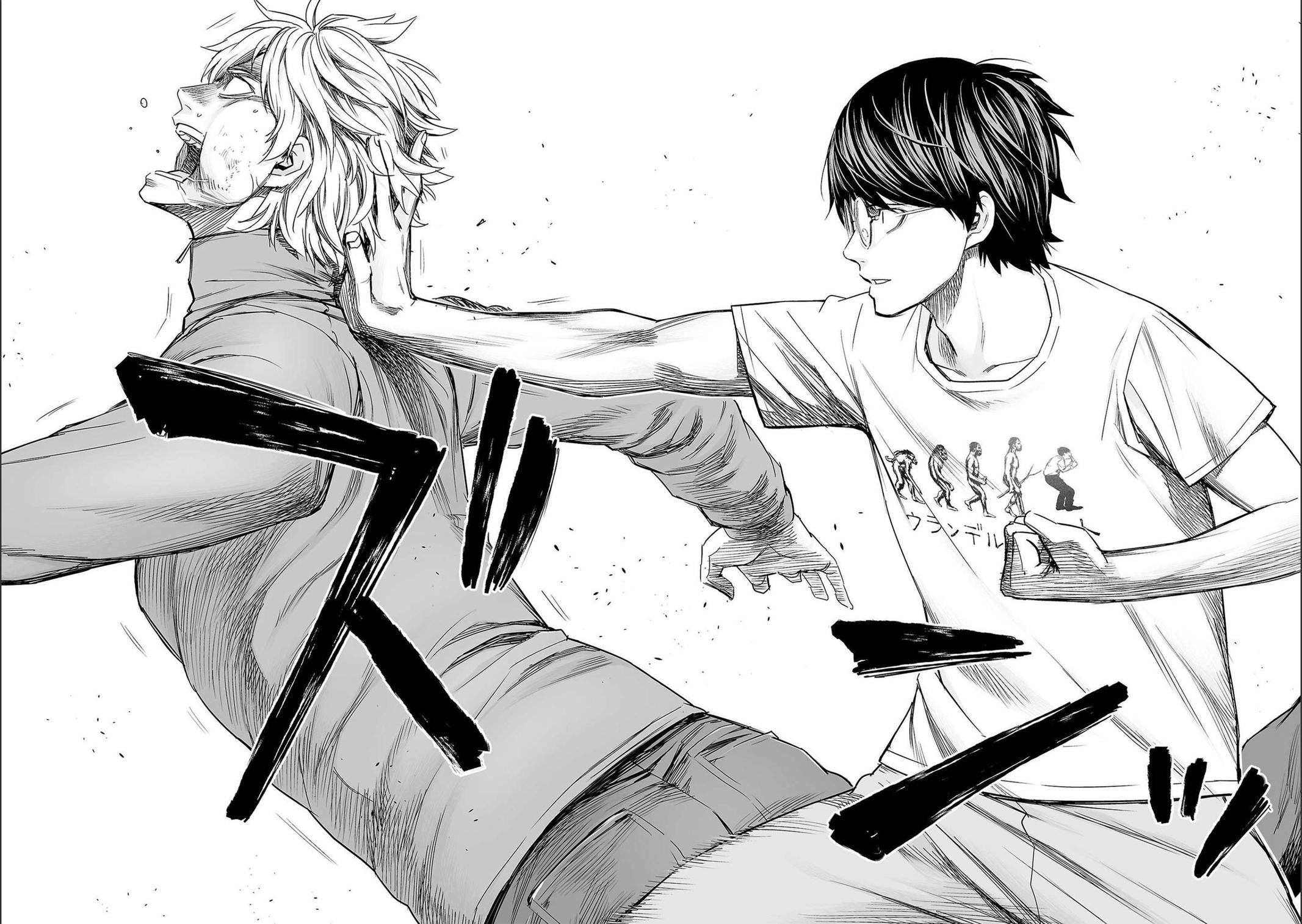 Tsuyoshi: The One Who No One can Win Against Chapter 143 page 8 - 
