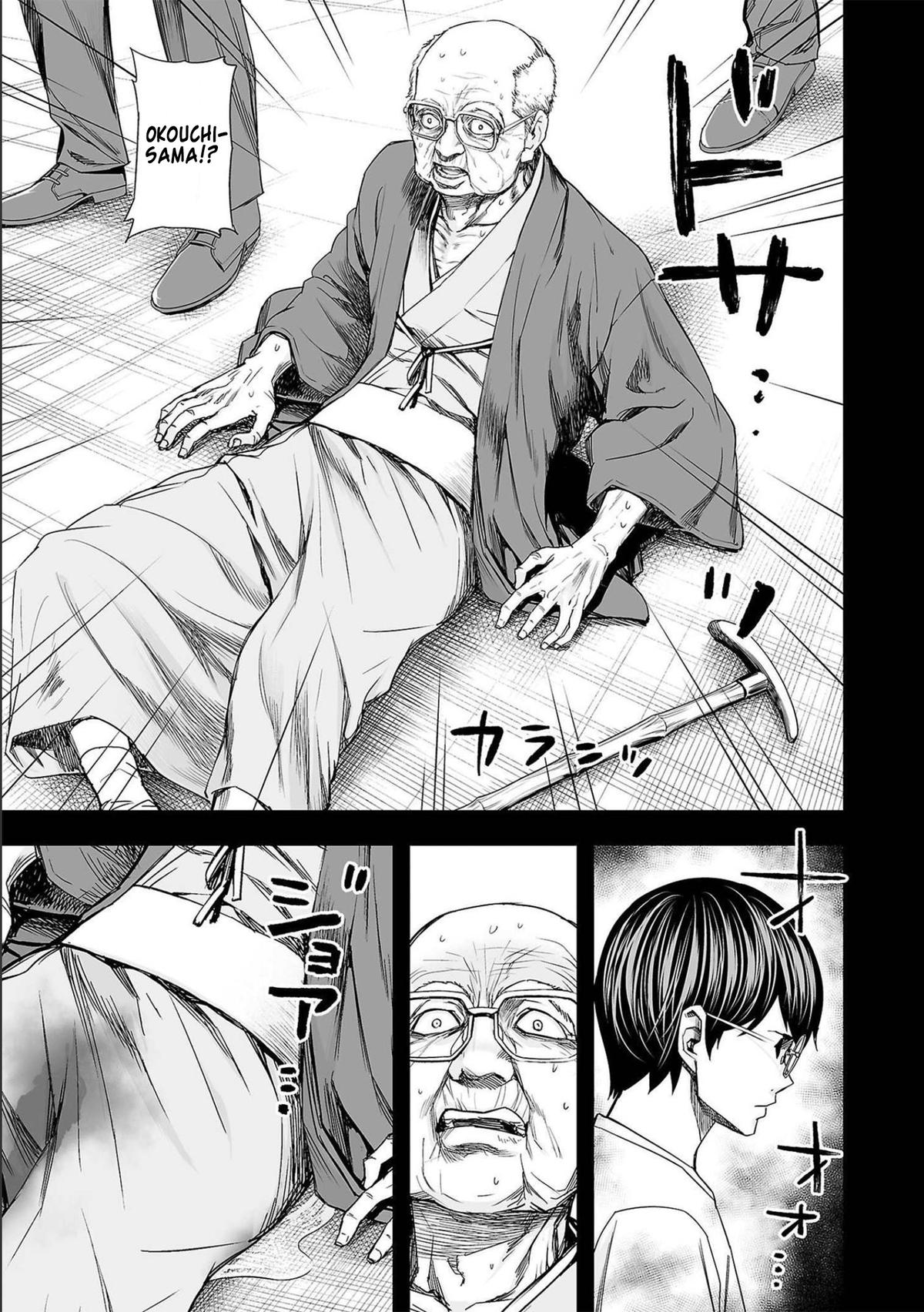Tsuyoshi: The One Who No One can Win Against Chapter 144 page 11 - 