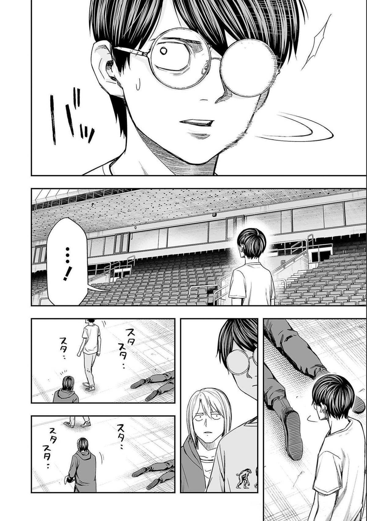 Tsuyoshi: The One Who No One can Win Against Chapter 144 page 14 - 