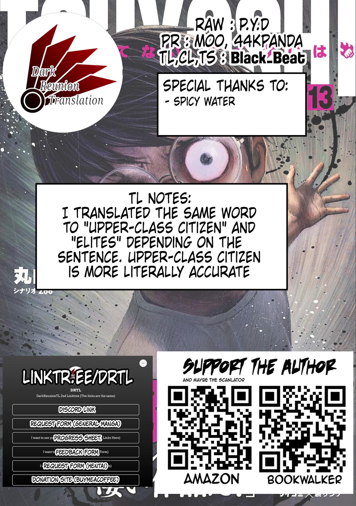 Tsuyoshi: The One Who No One can Win Against Chapter 144 page 16 - 