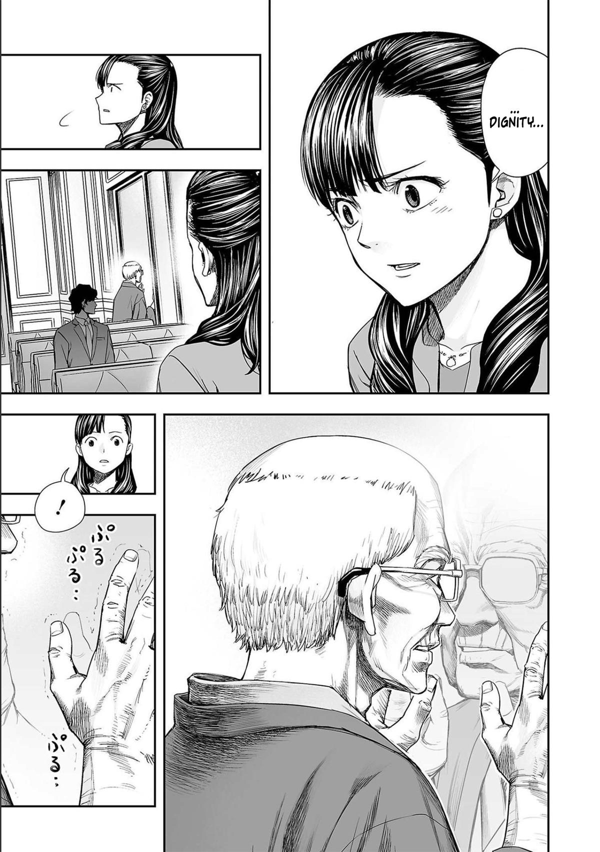 Tsuyoshi: The One Who No One can Win Against Chapter 144 page 5 - 