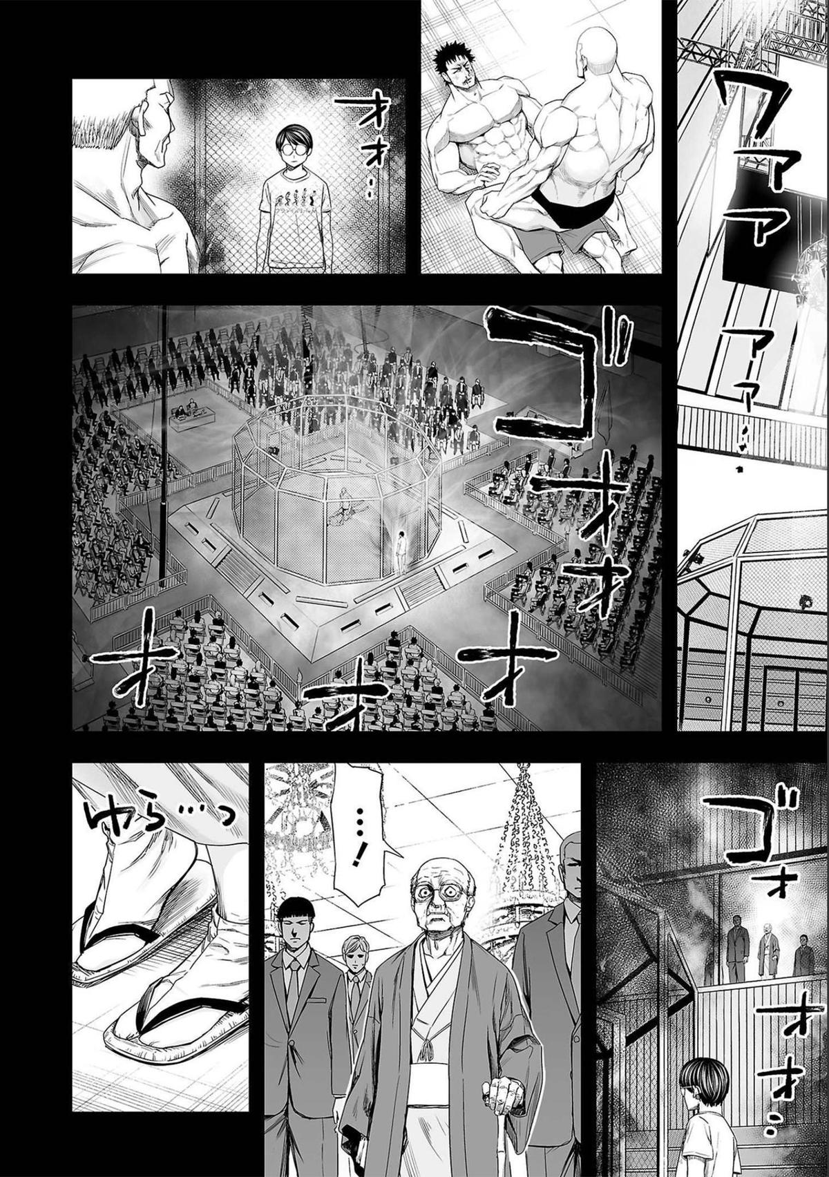 Tsuyoshi: The One Who No One can Win Against Chapter 144 page 10 - 