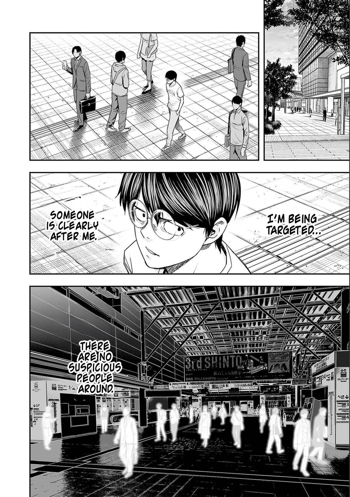 Tsuyoshi: The One Who No One can Win Against Chapter 145 page 12 - 