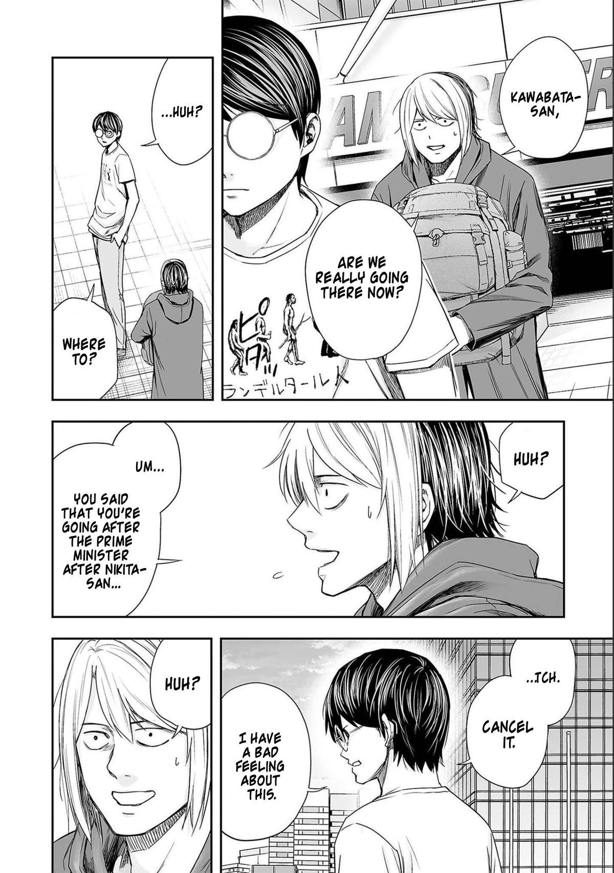 Tsuyoshi: The One Who No One can Win Against Chapter 145 page 4 - 