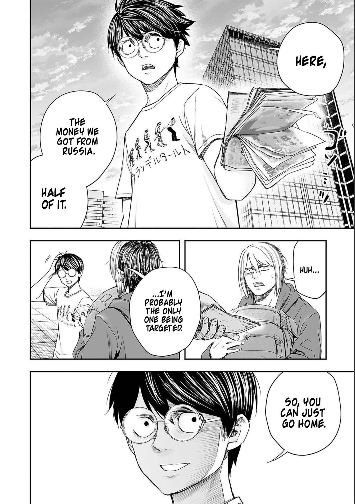 Tsuyoshi: The One Who No One can Win Against Chapter 145 page 8 - 