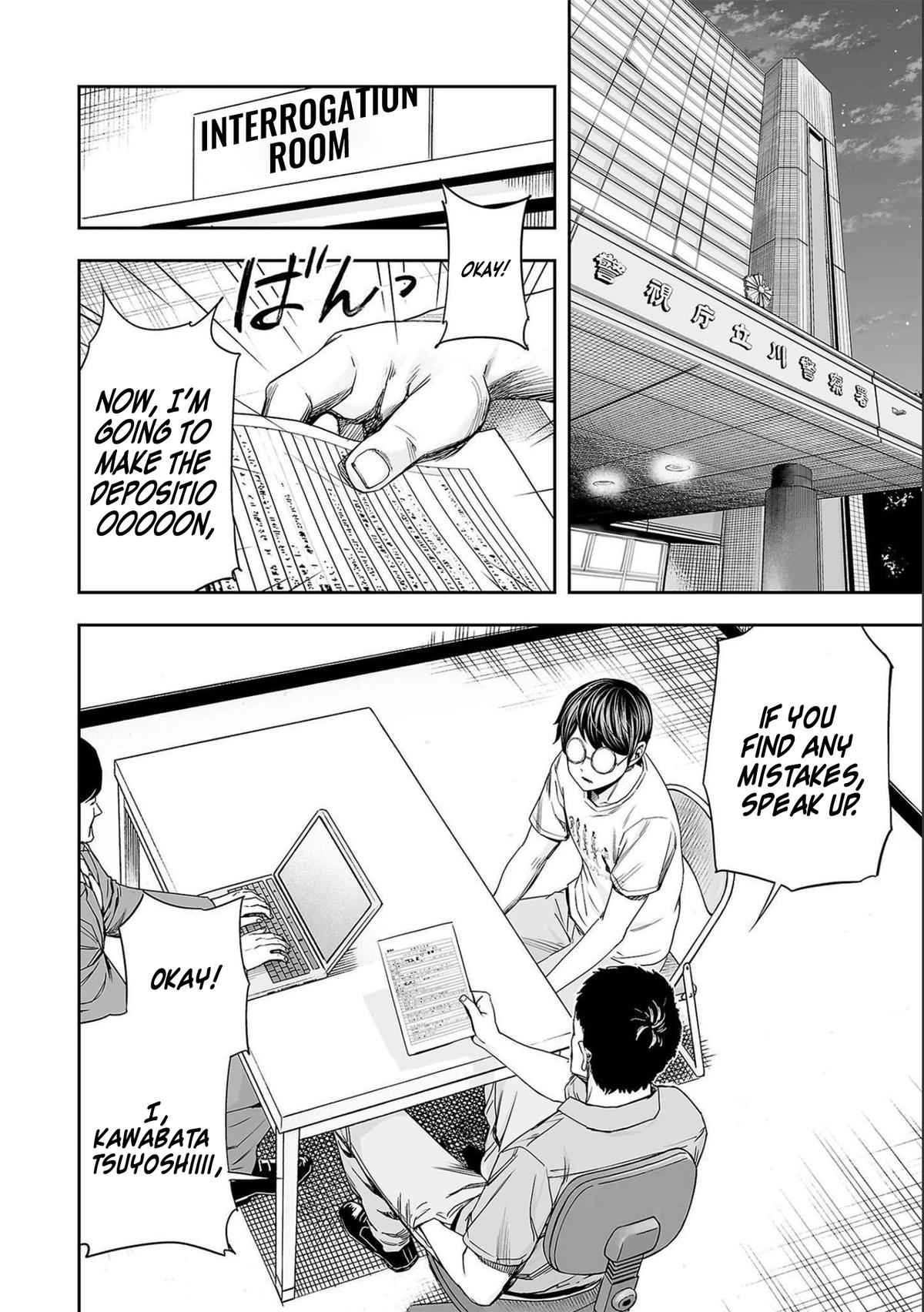 Tsuyoshi: The One Who No One can Win Against Chapter 146 page 2 - 