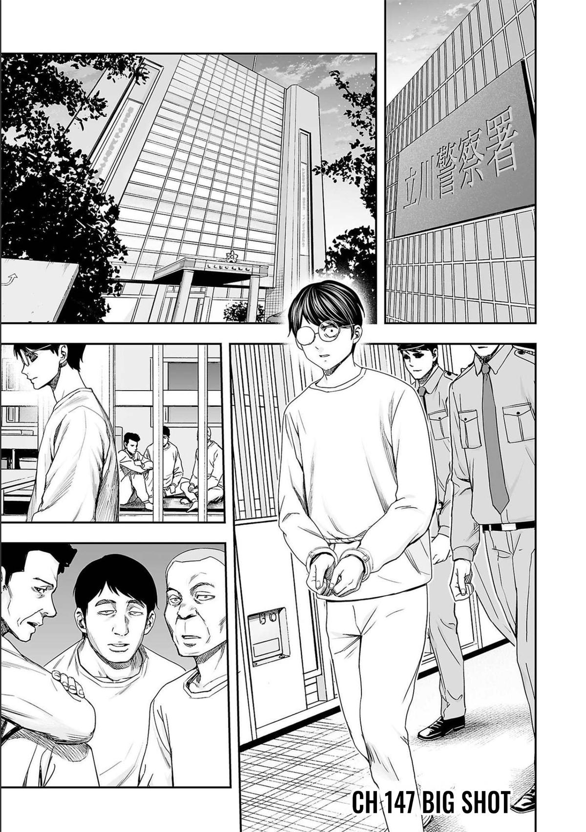 Tsuyoshi: The One Who No One can Win Against Chapter 147 page 1 - 