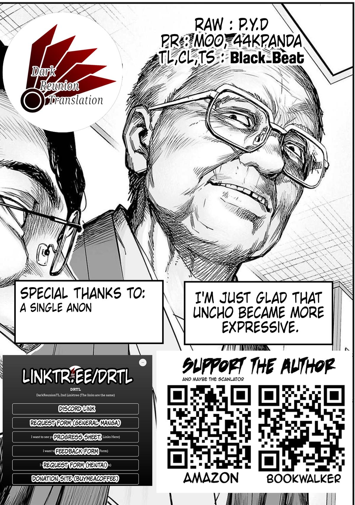 Tsuyoshi: The One Who No One can Win Against Chapter 147 page 17 - 