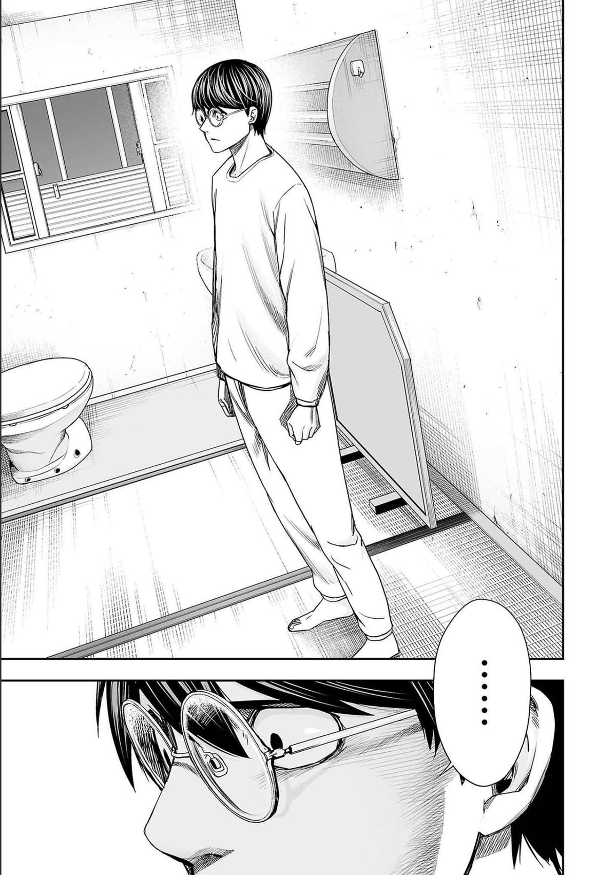 Tsuyoshi: The One Who No One can Win Against Chapter 147 page 3 - 