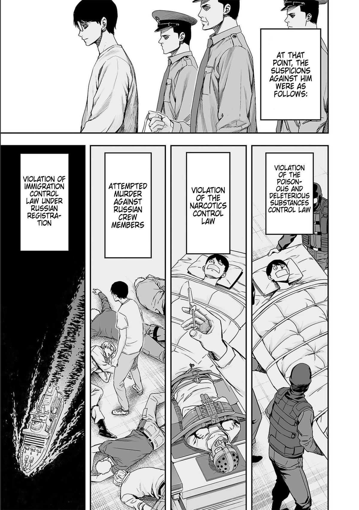 Tsuyoshi: The One Who No One can Win Against Chapter 147 page 9 - 
