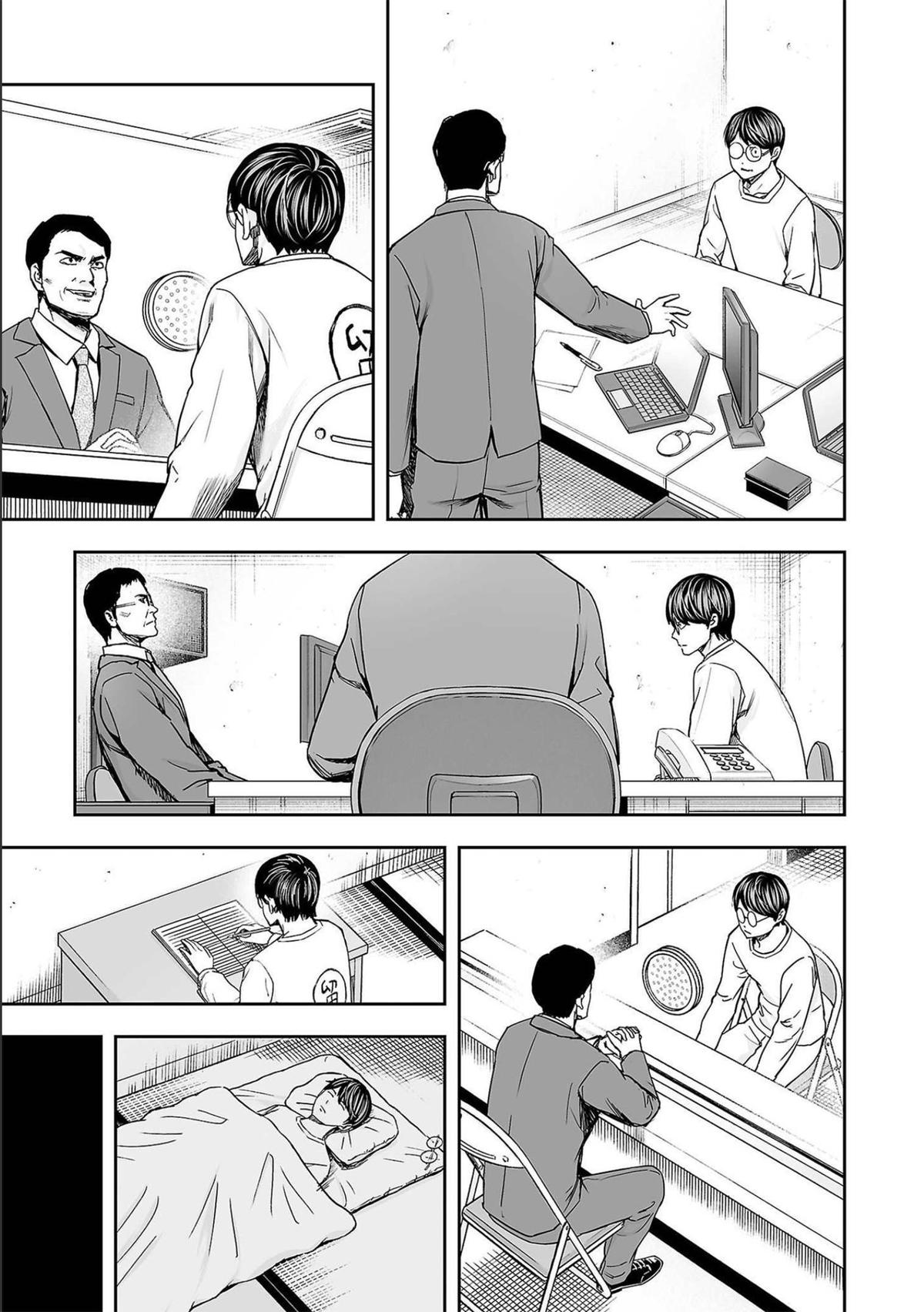 Tsuyoshi: The One Who No One can Win Against Chapter 148 page 13 - 