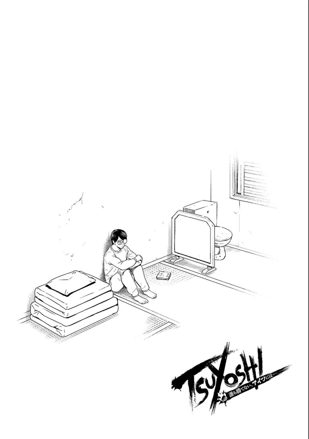 Tsuyoshi: The One Who No One can Win Against Chapter 148 page 16 - 