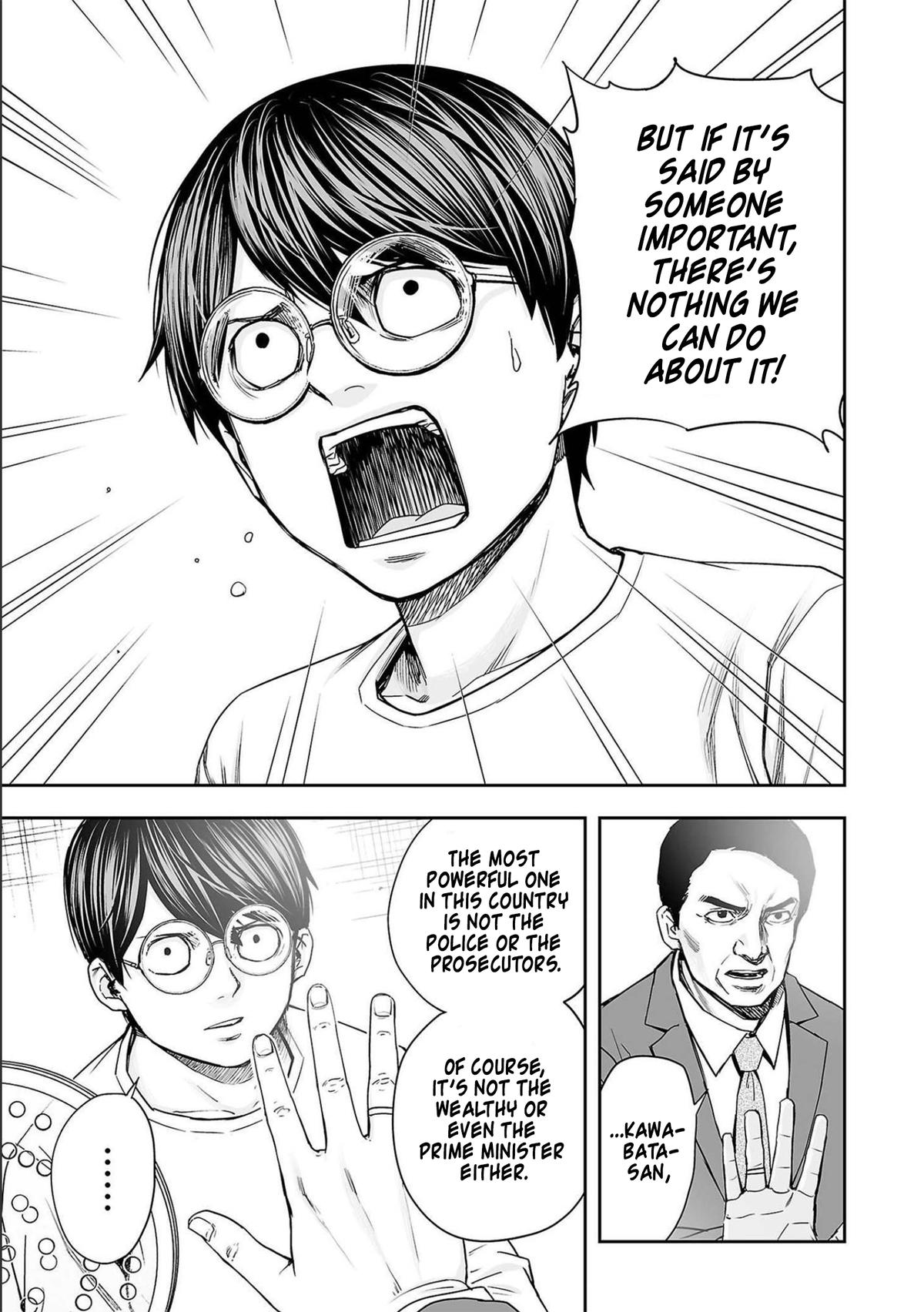Tsuyoshi: The One Who No One can Win Against Chapter 148 page 5 - 