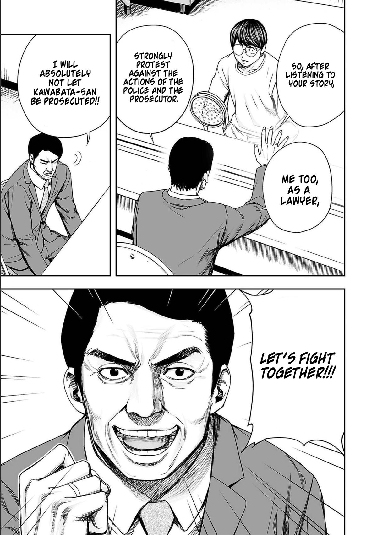 Tsuyoshi: The One Who No One can Win Against Chapter 148 page 7 - 