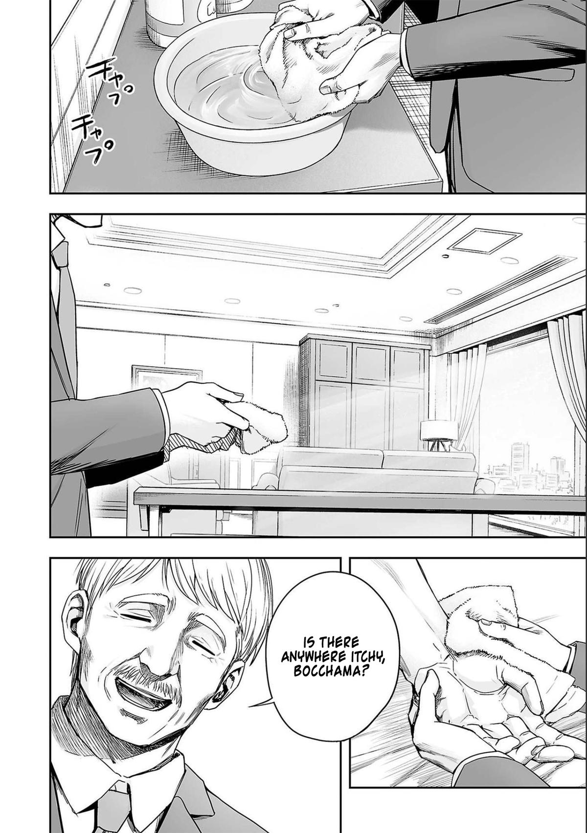 Tsuyoshi: The One Who No One can Win Against Chapter 149 page 2 - 