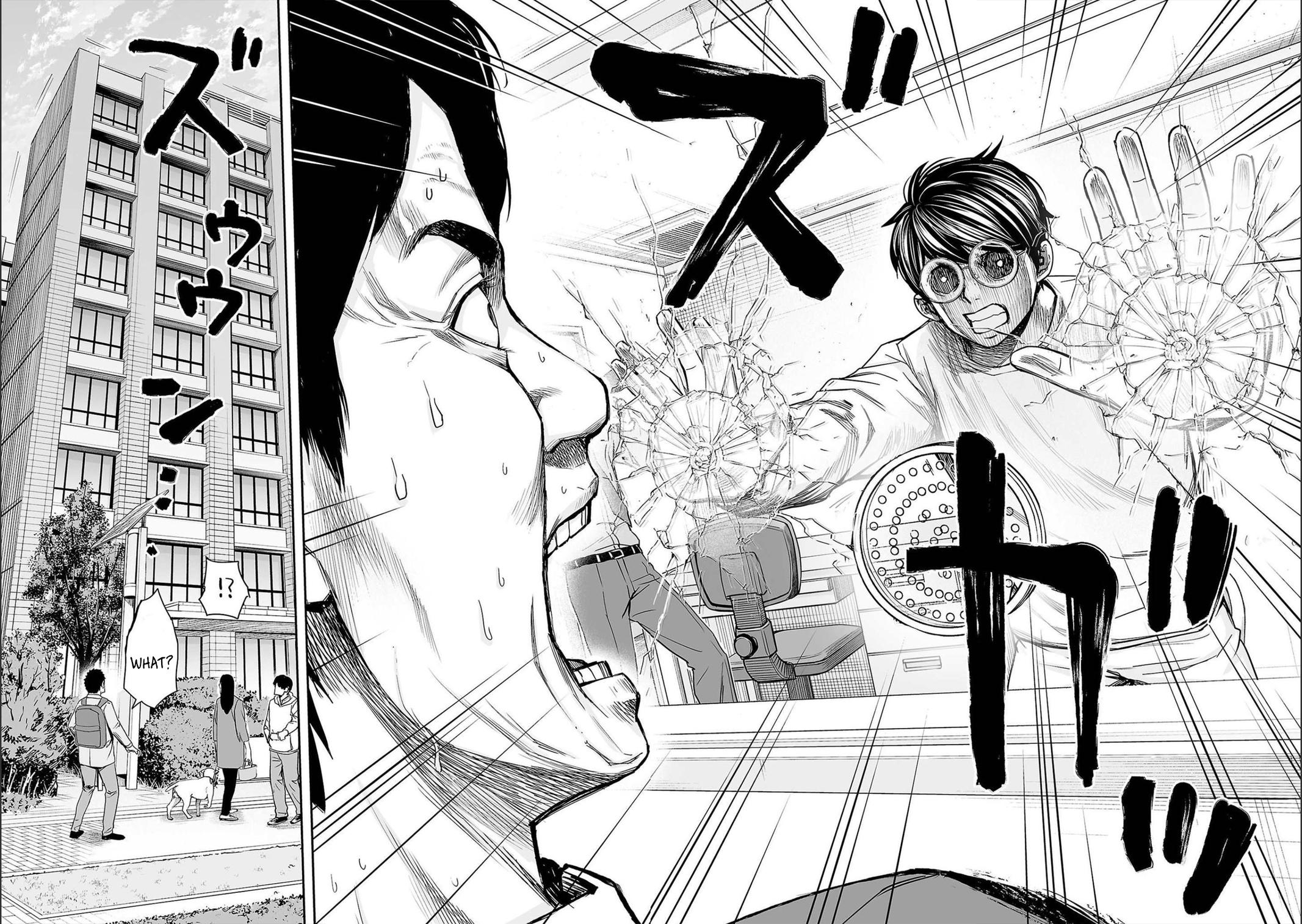 Tsuyoshi: The One Who No One can Win Against Chapter 149 page 16 - 
