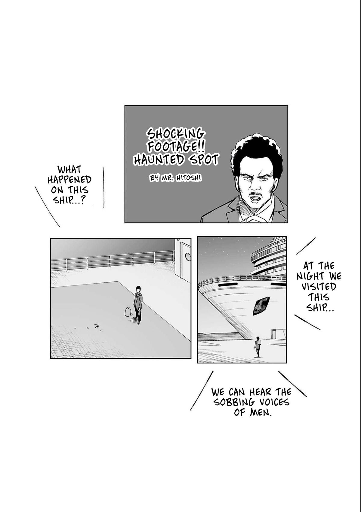 Tsuyoshi: The One Who No One can Win Against Chapter 149 page 17 - 