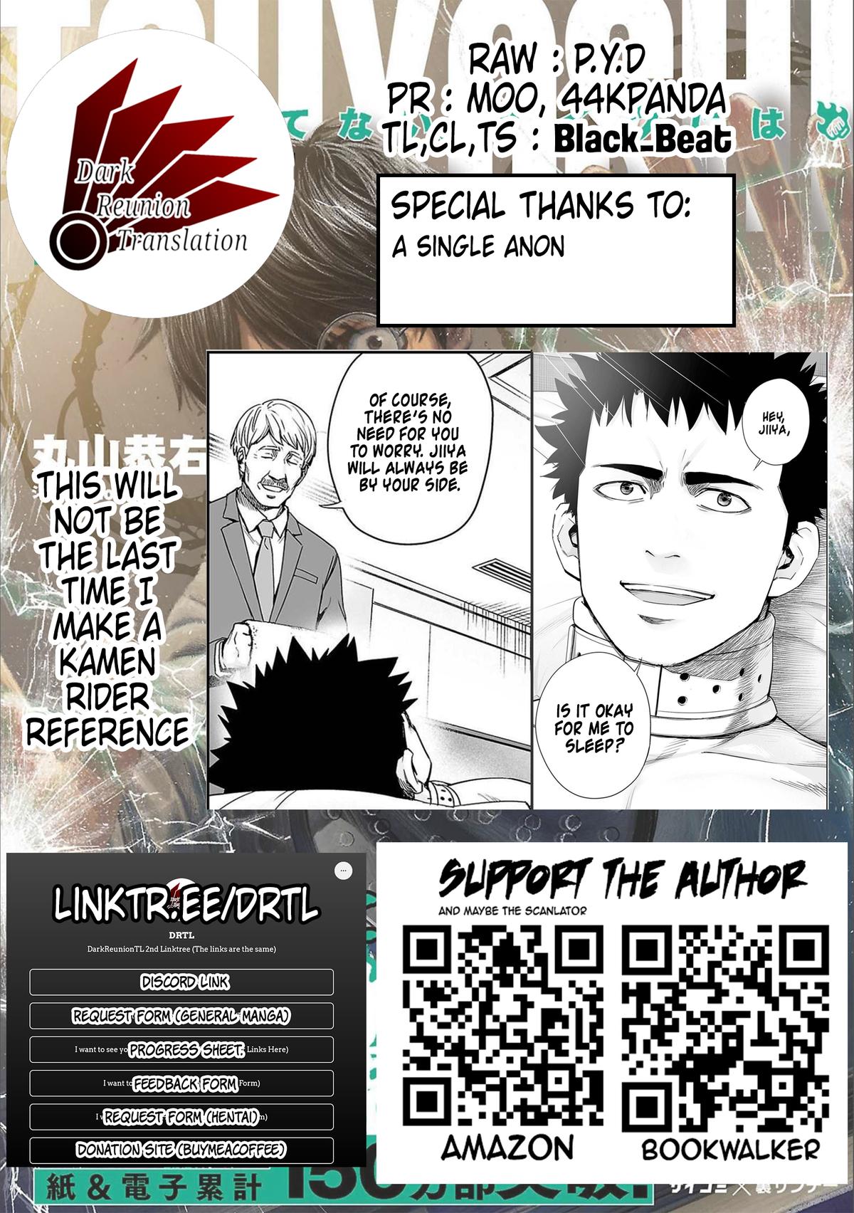 Tsuyoshi: The One Who No One can Win Against Chapter 149 page 18 - 