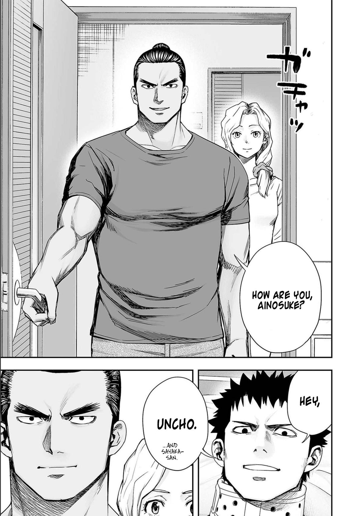 Tsuyoshi: The One Who No One can Win Against Chapter 149 page 7 - 