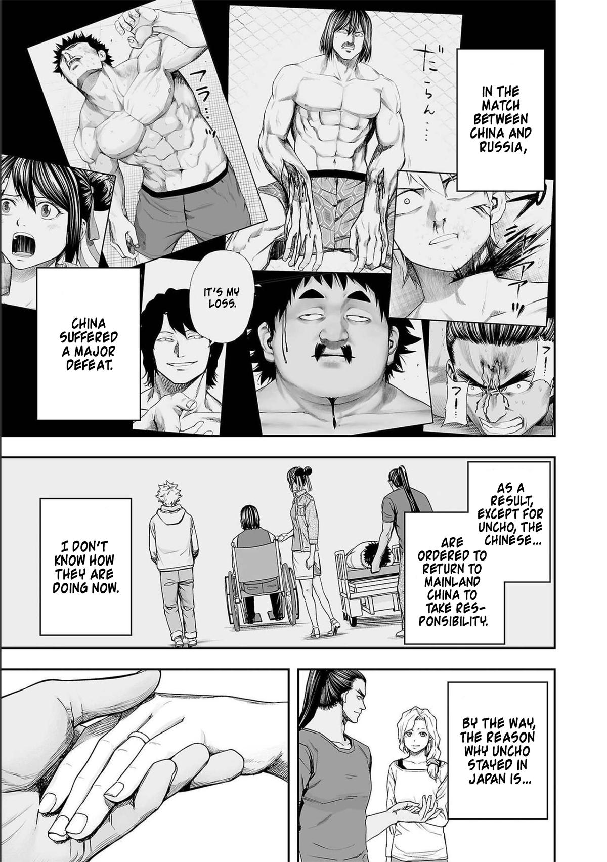 Tsuyoshi: The One Who No One can Win Against Chapter 149 page 9 - 