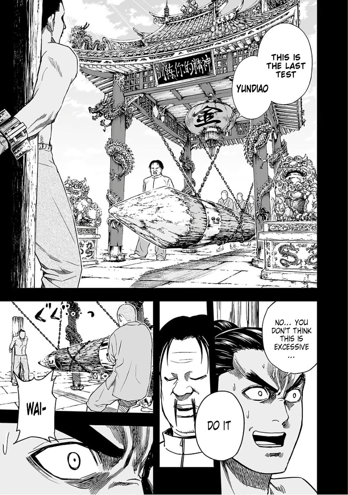 Tsuyoshi: The One Who No One can Win Against Chapter 15 page 17 - 