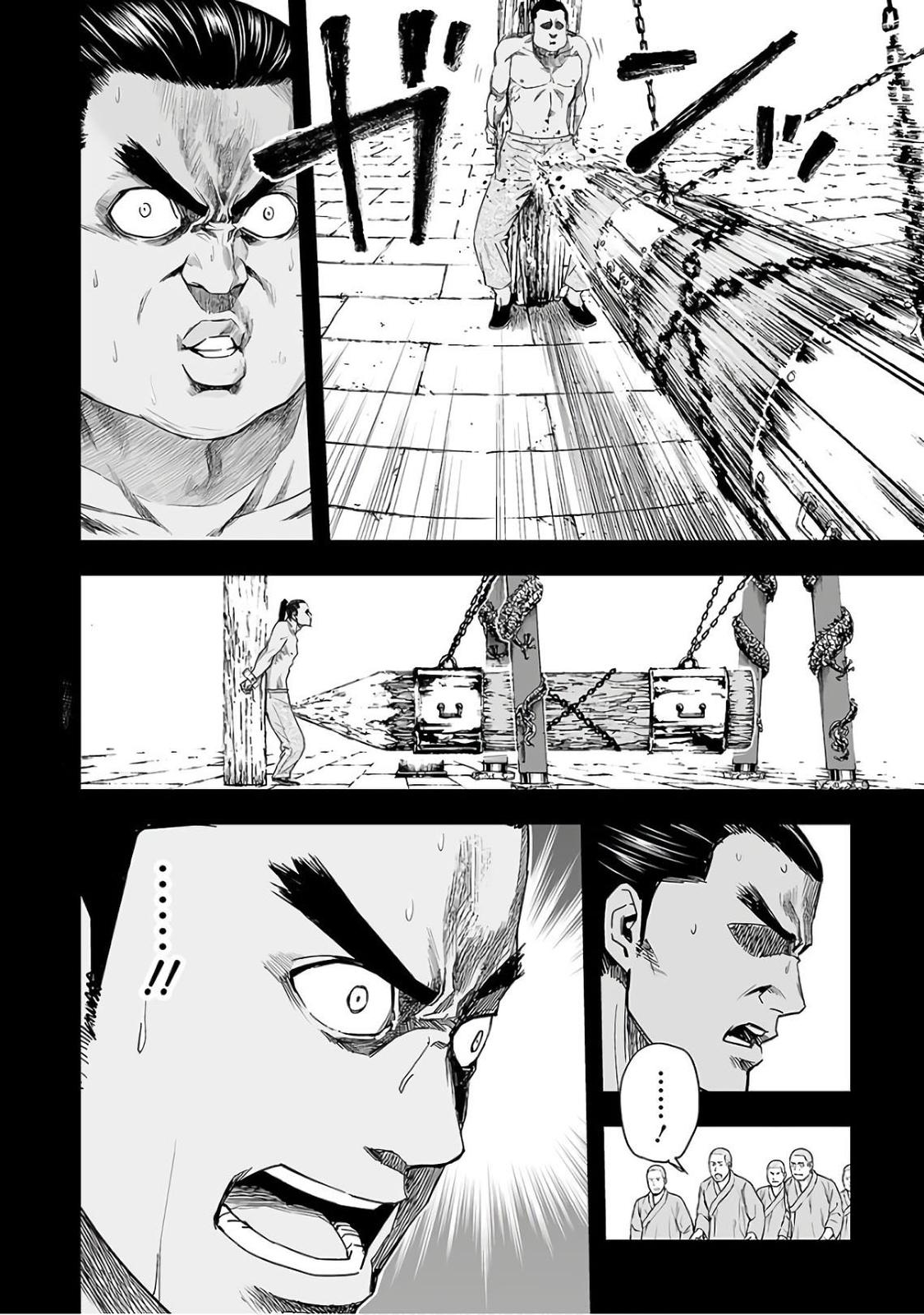 Tsuyoshi: The One Who No One can Win Against Chapter 15 page 18 - 