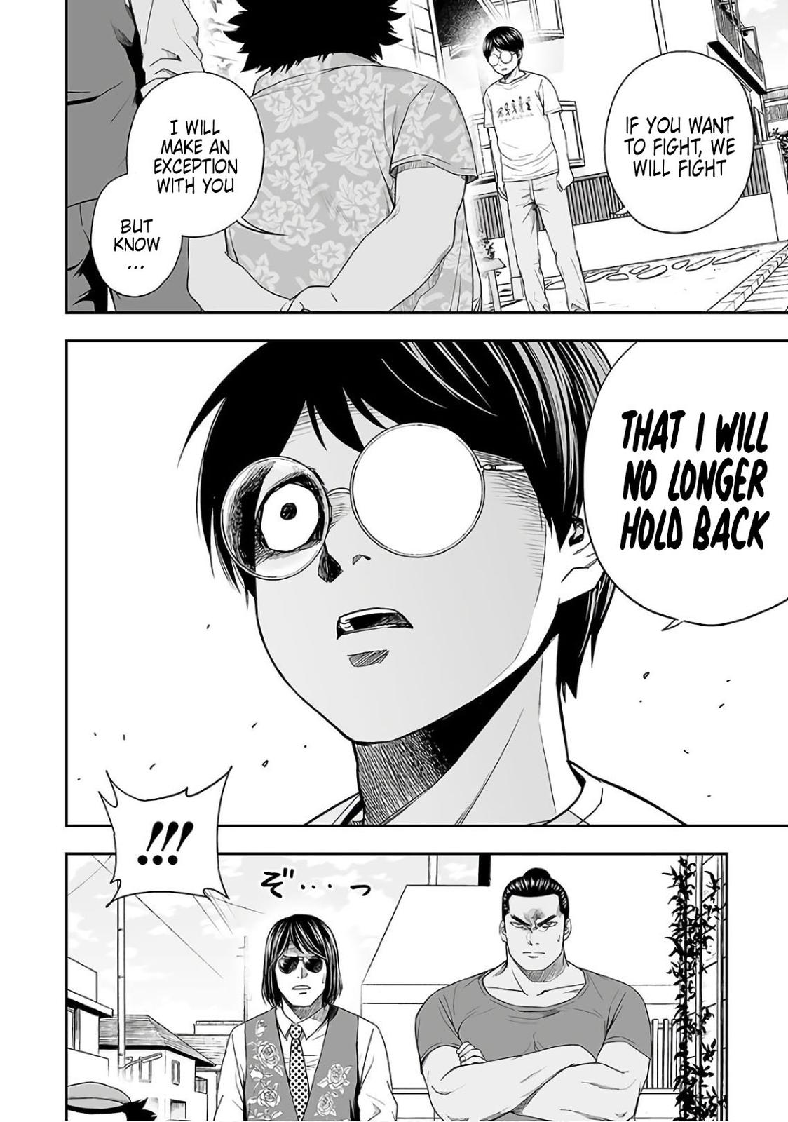Tsuyoshi: The One Who No One can Win Against Chapter 15 page 4 - 