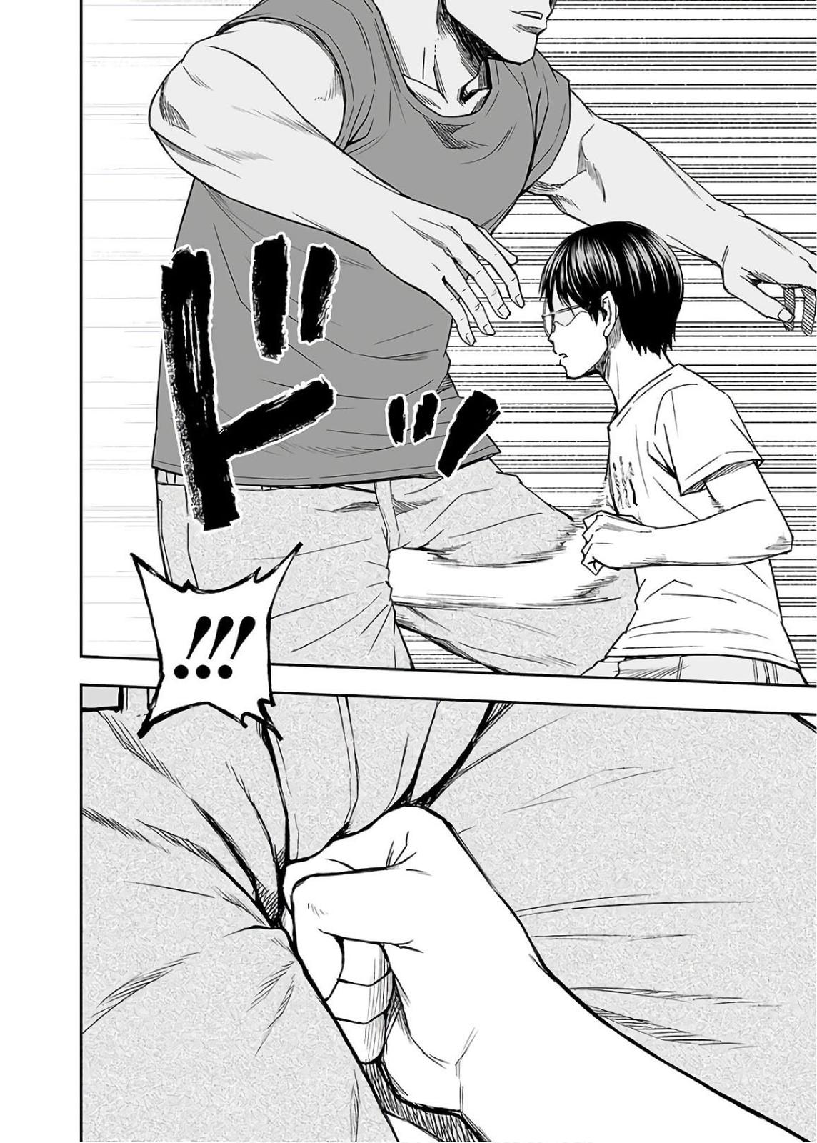Tsuyoshi: The One Who No One can Win Against Chapter 15 page 10 - 