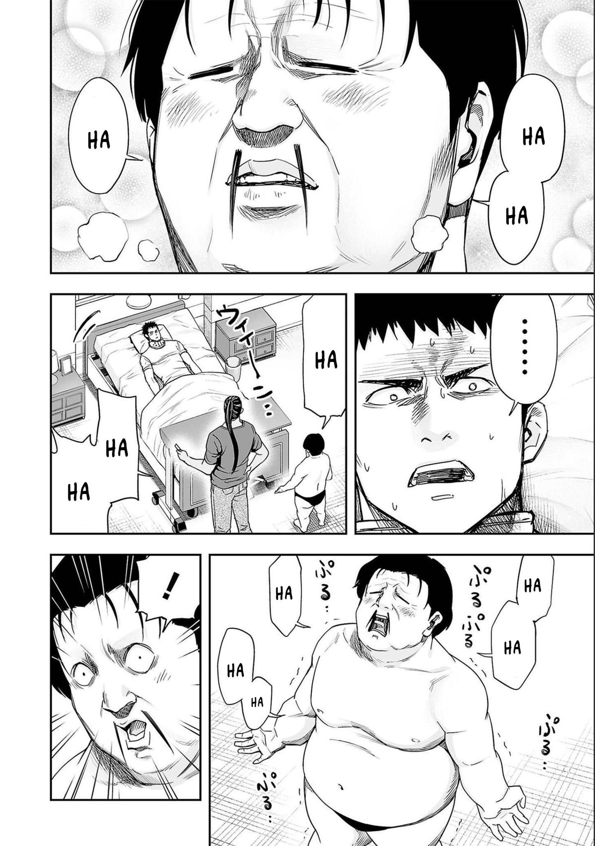 Tsuyoshi: The One Who No One can Win Against Chapter 150 page 12 - 