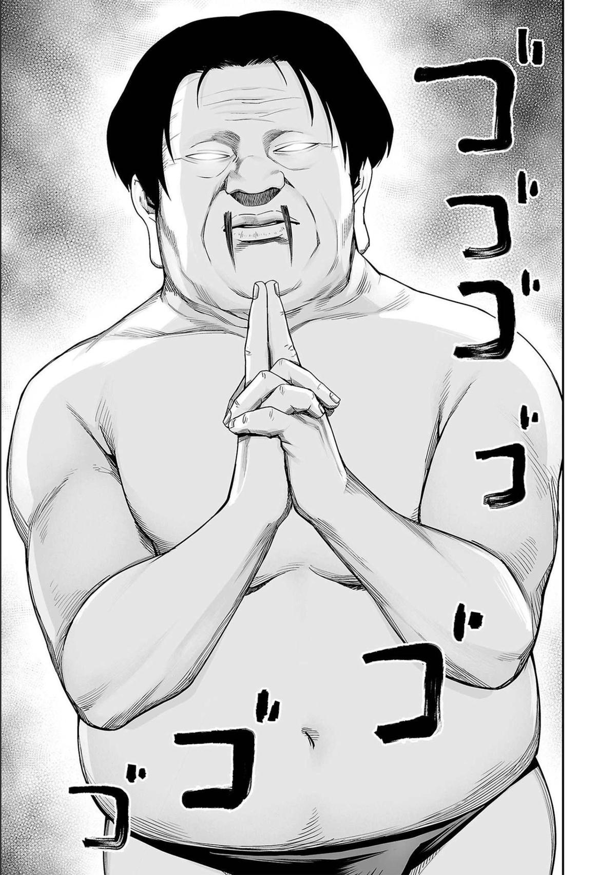 Tsuyoshi: The One Who No One can Win Against Chapter 150 page 15 - 