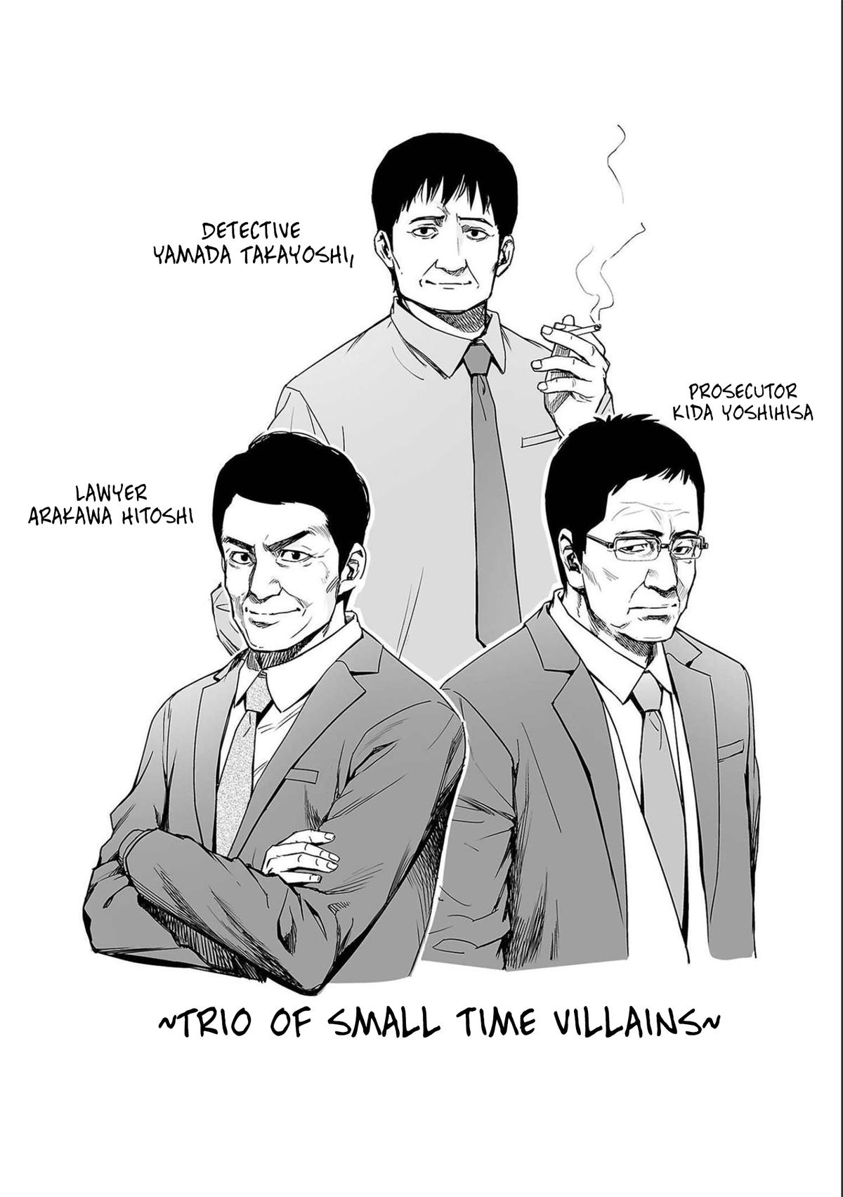Tsuyoshi: The One Who No One can Win Against Chapter 150 page 16 - 