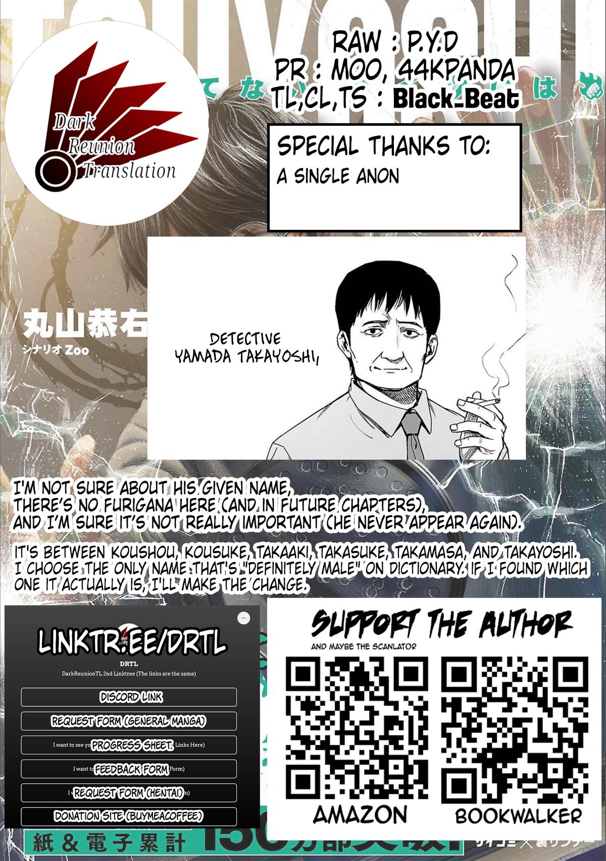 Tsuyoshi: The One Who No One can Win Against Chapter 150 page 17 - 