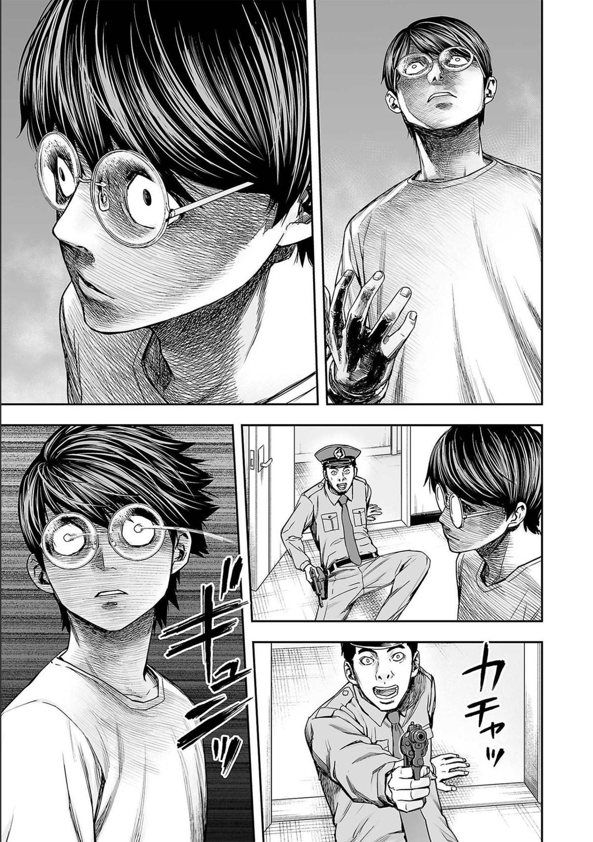Tsuyoshi: The One Who No One can Win Against Chapter 150 page 3 - 