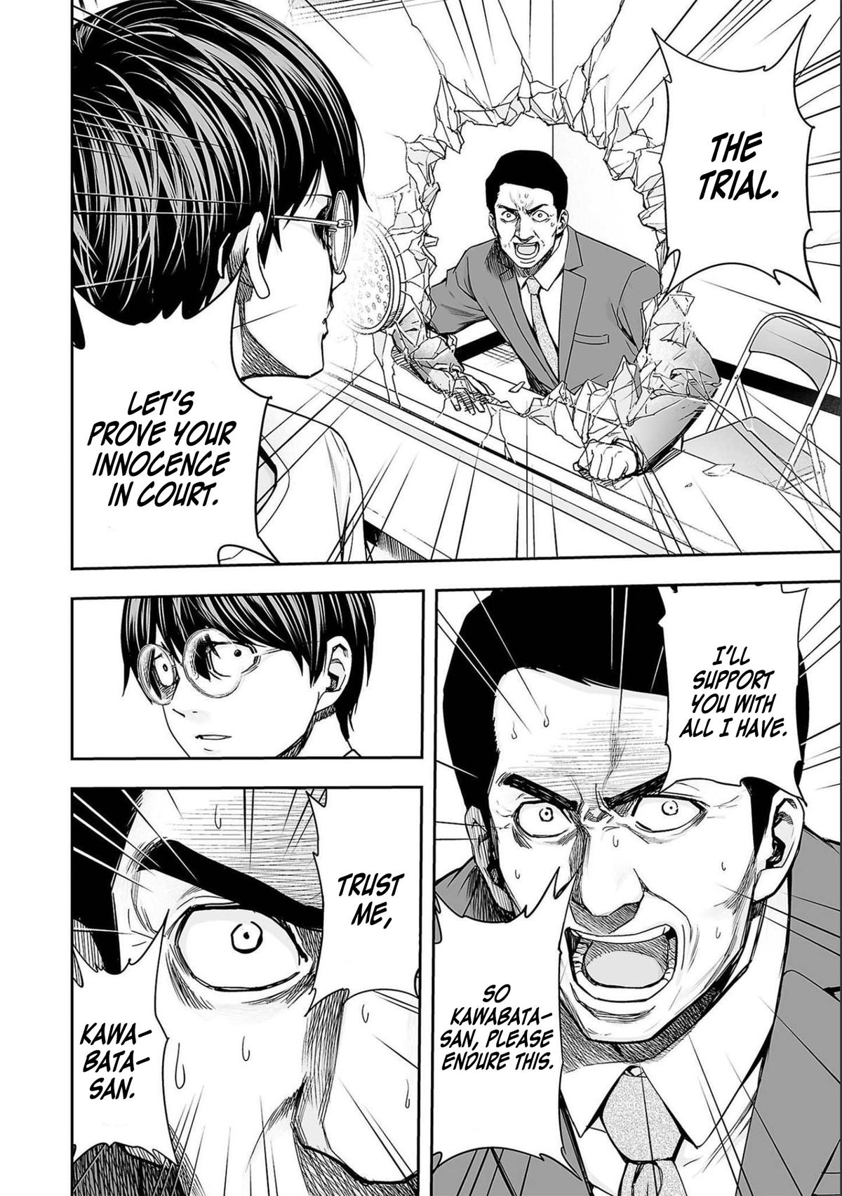 Tsuyoshi: The One Who No One can Win Against Chapter 150 page 8 - 