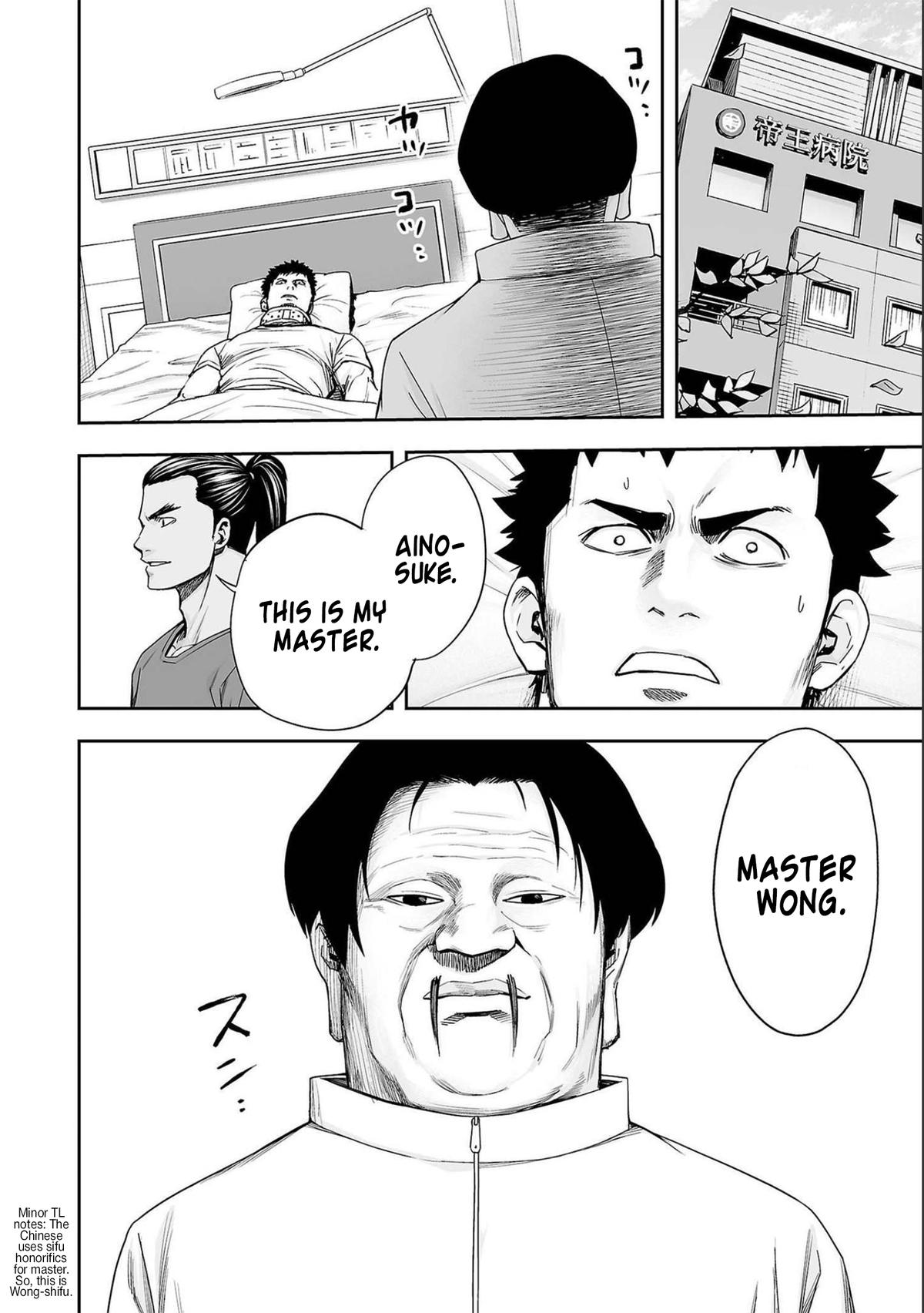 Tsuyoshi: The One Who No One can Win Against Chapter 150 page 10 - 