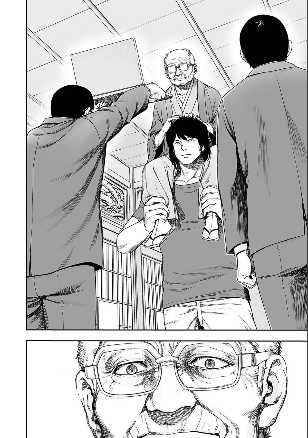 Tsuyoshi: The One Who No One can Win Against Chapter 151 page 12 - 