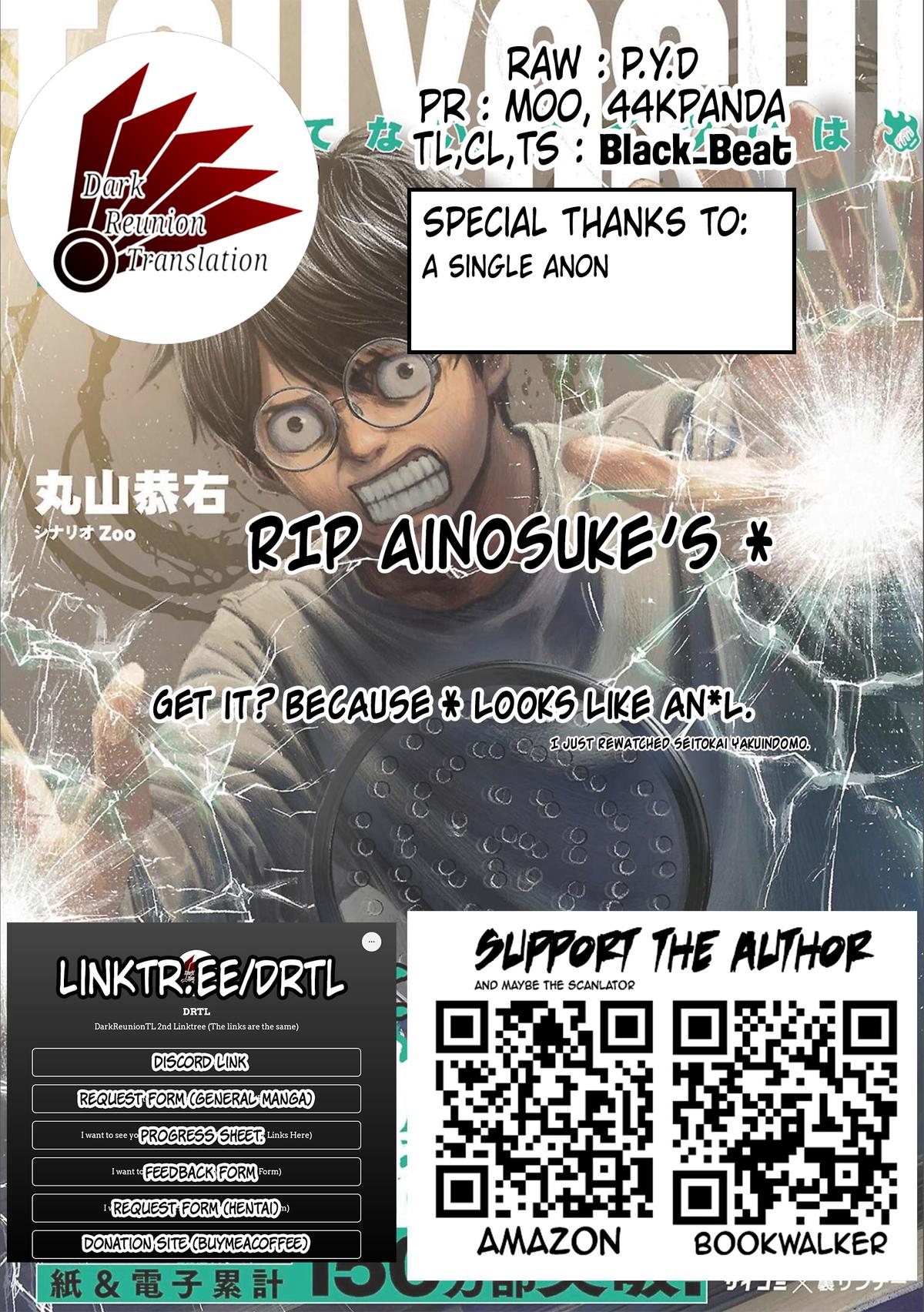 Tsuyoshi: The One Who No One can Win Against Chapter 151 page 19 - 
