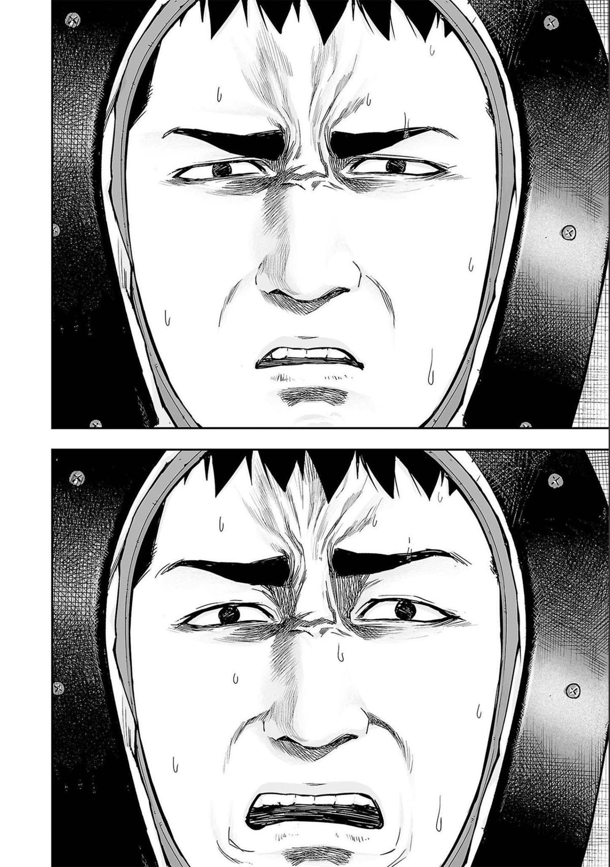 Tsuyoshi: The One Who No One can Win Against Chapter 151 page 6 - 