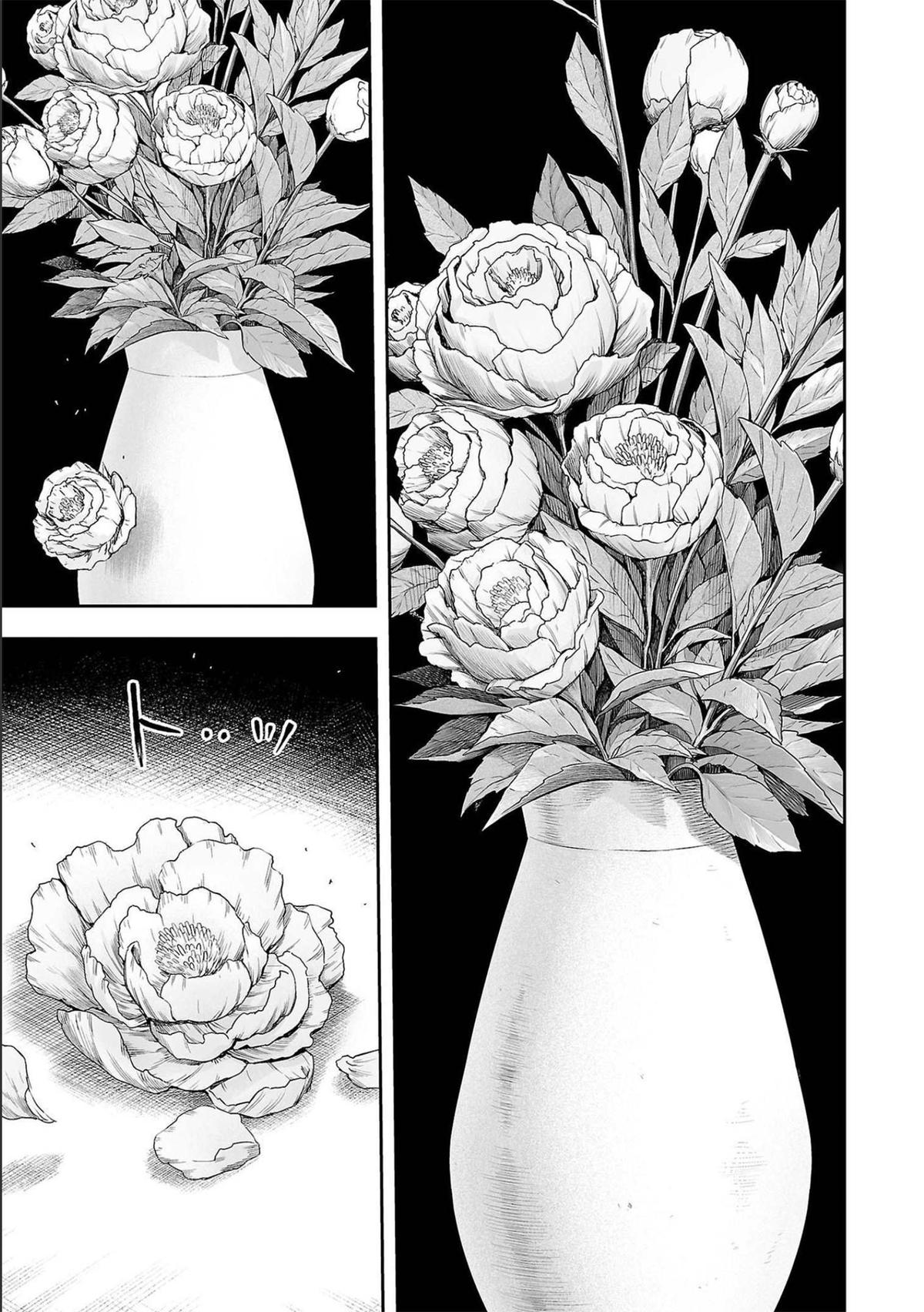Tsuyoshi: The One Who No One can Win Against Chapter 151 page 7 - 