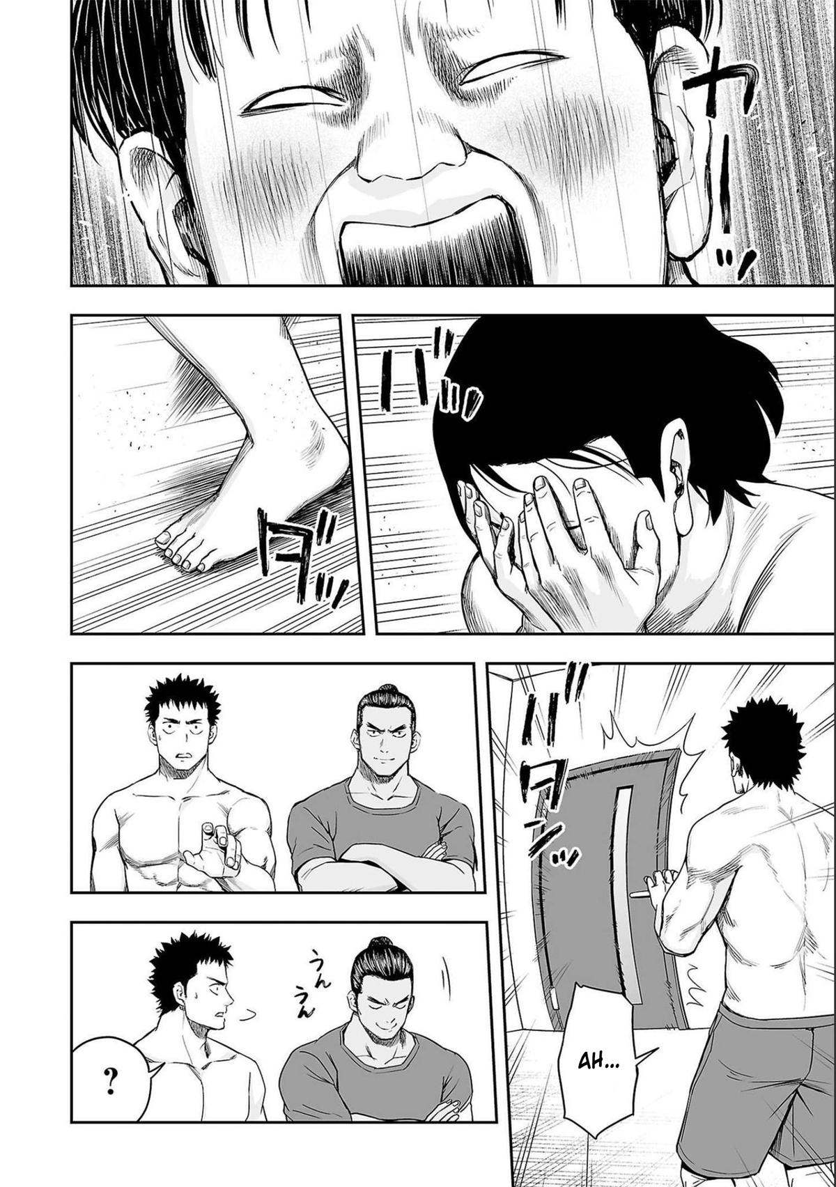 Tsuyoshi: The One Who No One can Win Against Chapter 152.5 page 3 - 