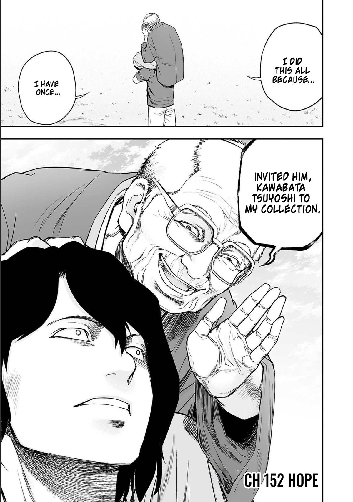 Tsuyoshi: The One Who No One can Win Against Chapter 152 page 1 - 