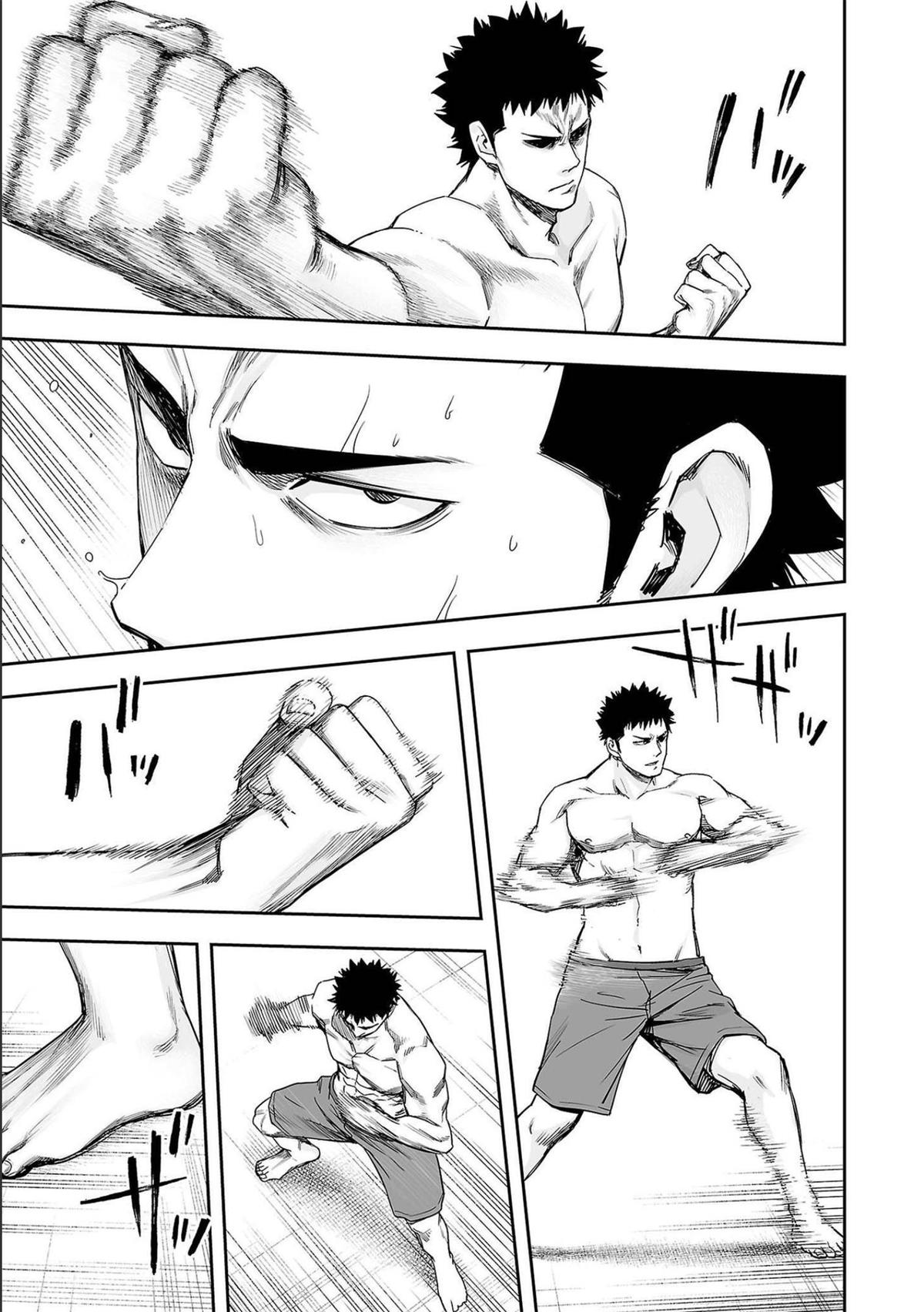 Tsuyoshi: The One Who No One can Win Against Chapter 152 page 15 - 