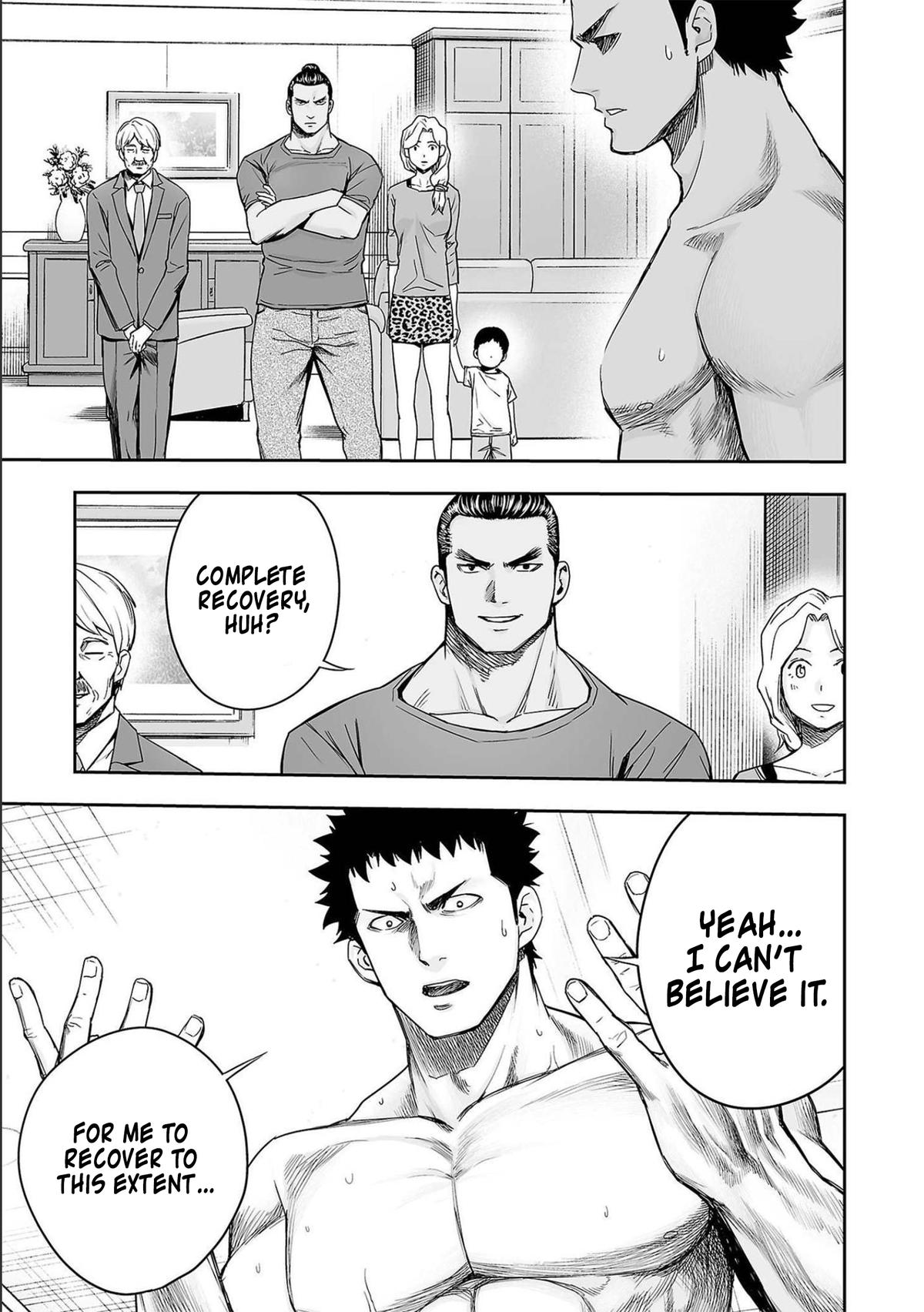 Tsuyoshi: The One Who No One can Win Against Chapter 152 page 17 - 